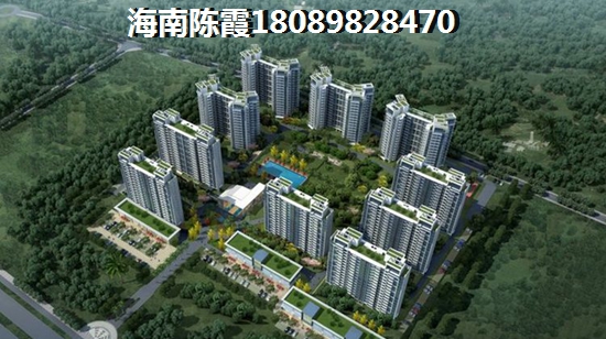 江苏买房醉看重的是什么？