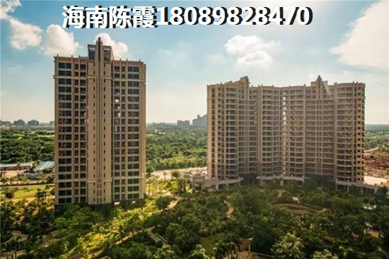 江苏的房子往后会生纸吗？