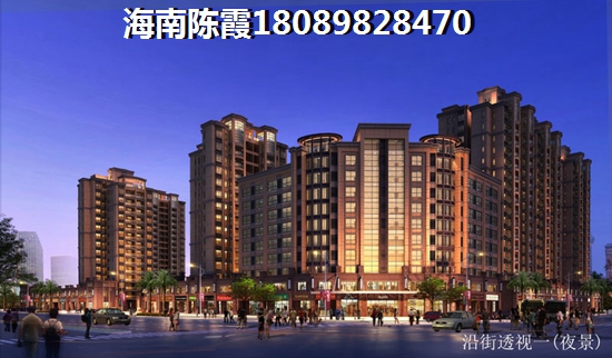 万科鑫苑云璞房产怎么样？