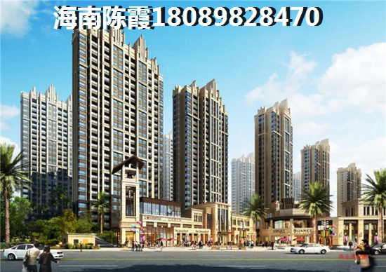 华盛园邻里广场房价性价比超高