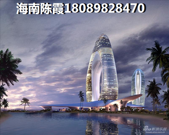 2024年华源上海城能touzi吗？
