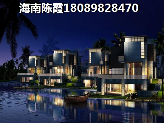 上海湾—华纺易墅上海房价要下跌了？