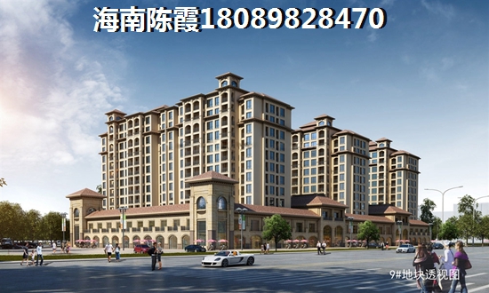 香逸铂悦户型图大全