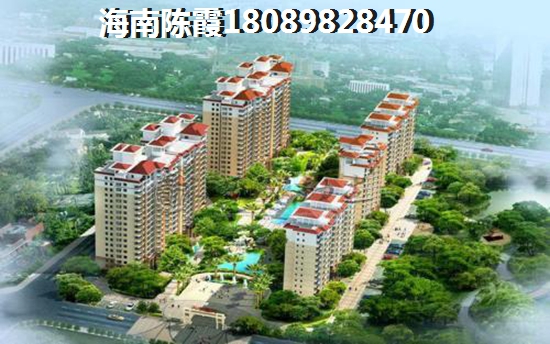 江苏二手房交易流程及费用