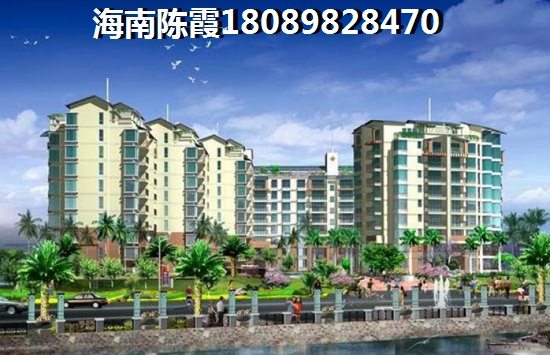 江苏房价多少了？3