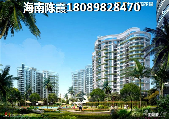 新城•十里锦绣2024买房优缺点分析！3