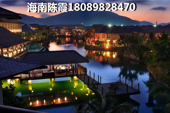 同城馨座买房touzi分析~1