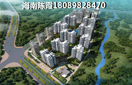 新城•十里锦绣 一居 95㎡ 户型图