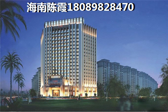 港龙财智装饰城 三居  户型图