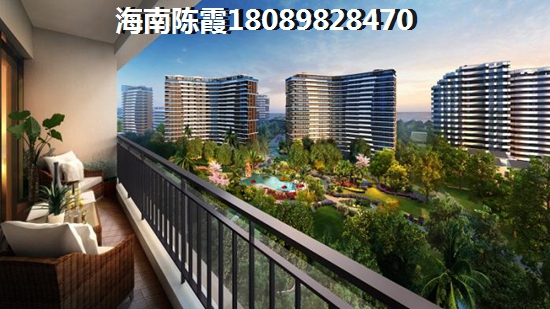 新城•十里锦绣 样板间 