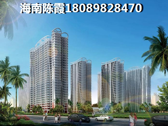 新城•十里锦绣 样板间 