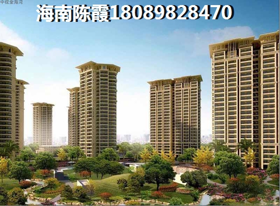 KB建滔滨江裕花园 景观园林 550x410