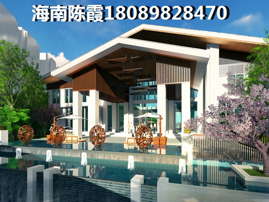 中航九方城 样板间 主卧1