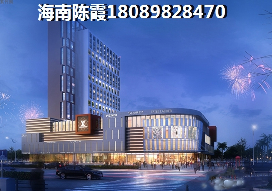 旭辉和岸花园 样板间 