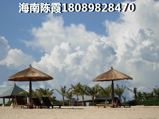 海玥名都