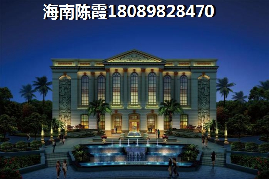 中南雅苑