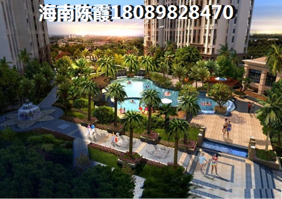 兴业广场
